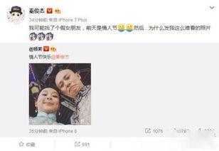 娱乐圈爆料八月分手,明星恋情盘点与揭秘