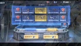 王者最新白嫖活动爆料,免费福利活动大揭秘！